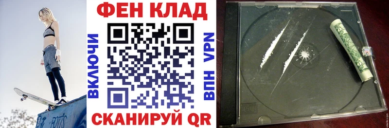 АМФ VHQ Бологое