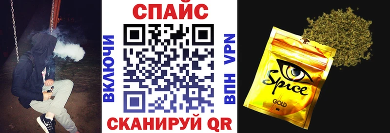Бутират Butirat  купить наркотики сайты  Бологое 