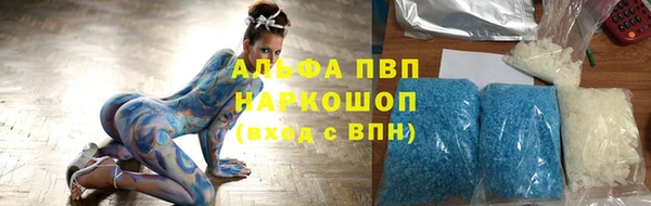 трава Дубовка