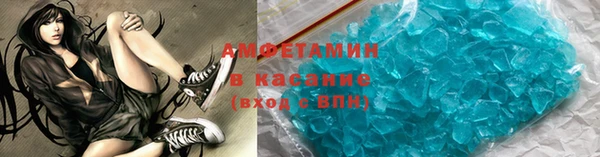 дмт Сосновка