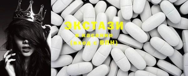 наркотики Сосновый Бор