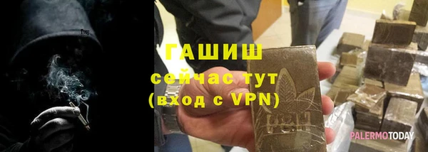 бутик Дрезна