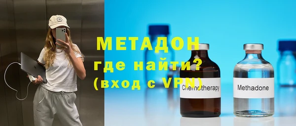 дмт Сосновка