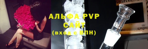 кокаин Снежногорск