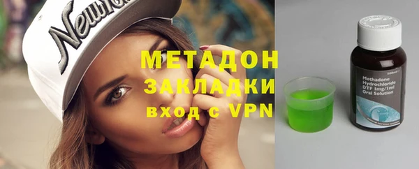 бутик Дрезна