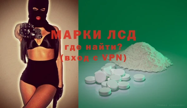 дмт Сосновка
