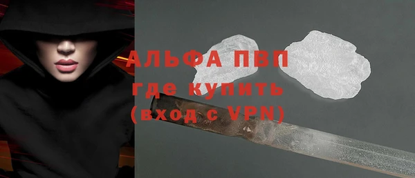 дмт Сосновка