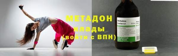 дмт Сосновка