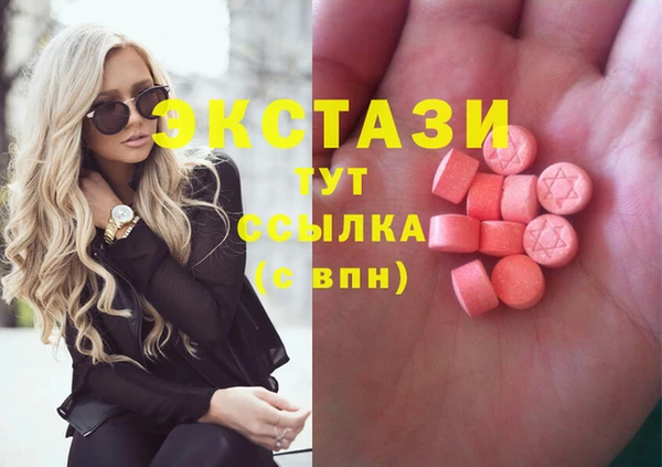 дмт Сосновка