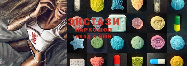 дмт Сосновка