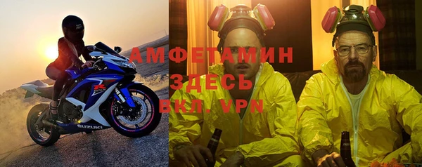 трава Дубовка
