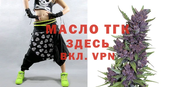 дмт Сосновка
