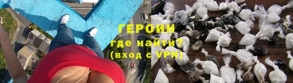 дмт Сосновка